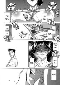 Gekkakou no Ori | The Tuberose’s Cage Ch. 1-23 Misc translators and scans #231