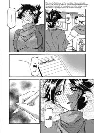 Gekkakou no Ori | The Tuberose’s Cage Ch. 1-23 Misc translators and scans #243