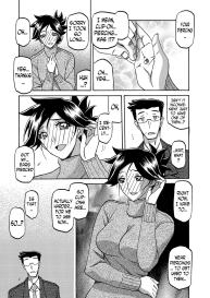 Gekkakou no Ori | The Tuberose’s Cage Ch. 1-23 Misc translators and scans #268