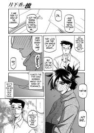 Gekkakou no Ori | The Tuberose’s Cage Ch. 1-23 Misc translators and scans #270