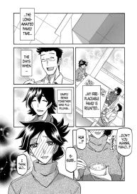 Gekkakou no Ori | The Tuberose’s Cage Ch. 1-23 Misc translators and scans #277