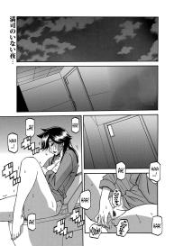 Gekkakou no Ori | The Tuberose’s Cage Ch. 1-23 Misc translators and scans #284