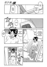 Gekkakou no Ori | The Tuberose’s Cage Ch. 1-23 Misc translators and scans #29