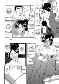 Gekkakou no Ori | The Tuberose’s Cage Ch. 1-23 Misc translators and scans #32