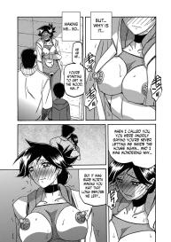 Gekkakou no Ori | The Tuberose’s Cage Ch. 1-23 Misc translators and scans #372