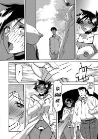 Gekkakou no Ori | The Tuberose’s Cage Ch. 1-23 Misc translators and scans #375