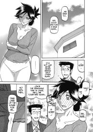 Gekkakou no Ori | The Tuberose’s Cage Ch. 1-23 Misc translators and scans #386