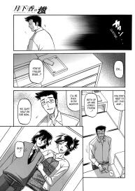 Gekkakou no Ori | The Tuberose’s Cage Ch. 1-23 Misc translators and scans #57