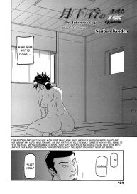 Gekkakou no Ori | The Tuberose’s Cage Ch. 1-23 Misc translators and scans #62