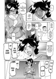 Gekkakou no Ori | The Tuberose’s Cage Ch. 1-23 Misc translators and scans #64