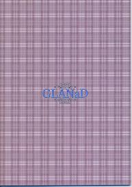 GLANaD #26