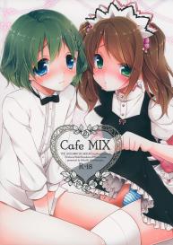 Cafe MIX #2