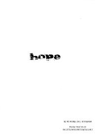 Hope #18