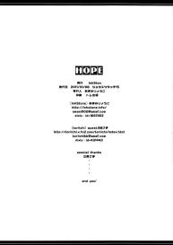 Hope #21