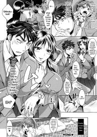 KainushiCall Me The Keeper Ch. 1-2 #51