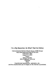 Do M Nandesukedo Nanika Shakunetsuhen | I’m a Big Masochist, So What? Red Hot Edition #21