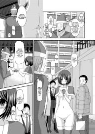 Roshutsu Shoujo Kan Exhibitionist Girl Kan chapter 7 #15