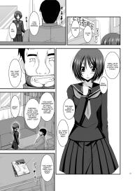 Roshutsu Shoujo Kan Exhibitionist Girl Kan chapter 7 #25