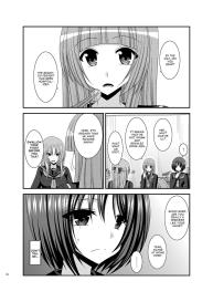 Roshutsu Shoujo Kan Exhibitionist Girl Kan chapter 7 #38