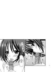 Roshutsu Shoujo Kan Exhibitionist Girl Kan chapter 7 #39