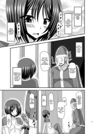 Roshutsu Shoujo Kan Exhibitionist Girl Kan chapter 7 #7