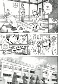 Stay Seeds Ch.1-2 #23