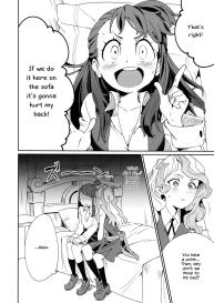 » nhentai: hentai doujinshi and manga #14
