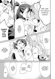 » nhentai: hentai doujinshi and manga #15