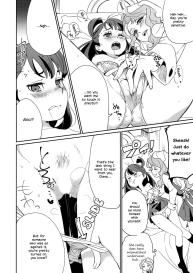 » nhentai: hentai doujinshi and manga #24