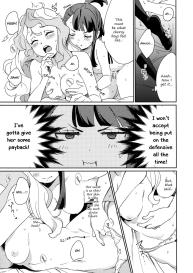 » nhentai: hentai doujinshi and manga #31