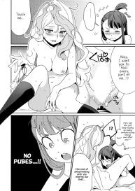 » nhentai: hentai doujinshi and manga #34