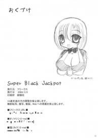 Super Black Jackpot #15