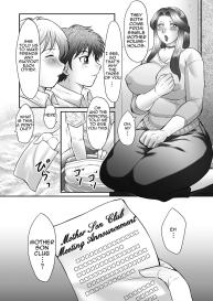 Boshi no Susume – The advice of the mother and child Ch. 1 #20