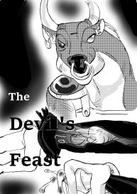 Vore Feast #17