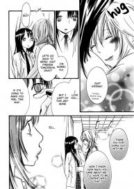 Yuri-hime Wildrose Vol. 5 Ch. 1+5 #27