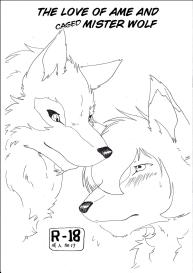 Ori Ookami ojii-san to Ame no Koi | The love story of Ame and Mr Wolf #1