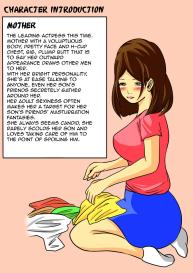 Okaa-san de Ii nara Suki ni Yarinasai! | If you like, you can do anything you want to your mother! #3