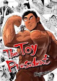 Kobito Shachou wa Oogata Shinjin no Omocha – The Tiny President #1