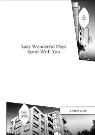 Lazy, Wondeful Days Spent with You #9