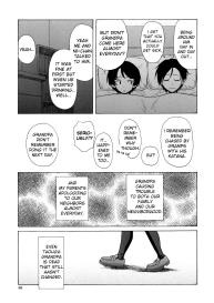 Daisuki na Hito – Chapter 3 #25