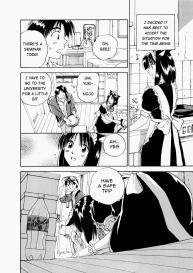 Maidroid Yukinojo Vol 1, Story 1-4 | #31