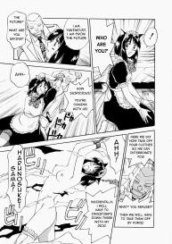Maidroid Yukinojo Vol 1, Story 1-4 | #36