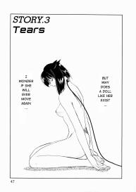 Maidroid Yukinojo Vol 1, Story 1-4 | #48