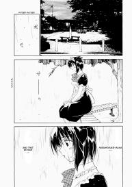 Maidroid Yukinojo Vol 1, Story 1-4 | #83