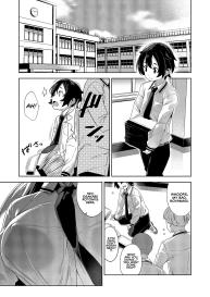 Gakkou to Bed ja Seihantai no, Okkina Kanojo. | My Big Girlfriend Acts the Polar Opposite in Bed and at School. #4