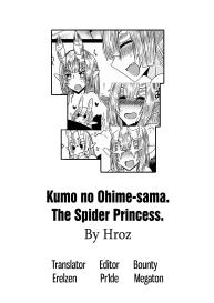 Kumo no Ohime-sama. | The Spider Princess #13