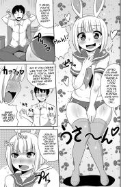 Tsuntsun Bunny to Koigokoro #3