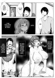 Dosukebe Okaa-san to Musuko no Asedaku Sex #24