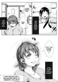 Dosukebe Okaa-san to Musuko no Asedaku Sex #25