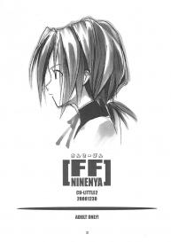 FF Ninenya Kaisei Han #2